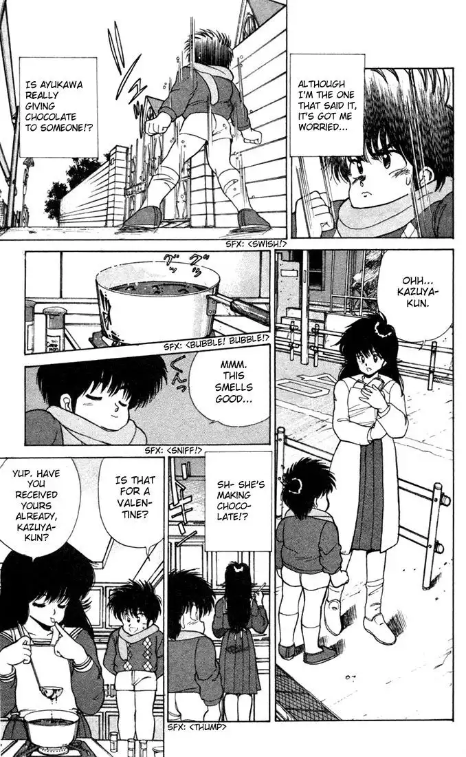 Kimagure Orange Road Chapter 97 11